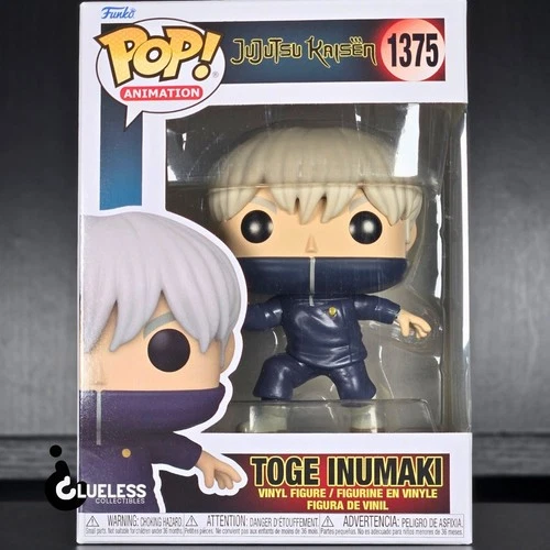 Funko Pop! Jujutsu Kaisen: Toge Inumaki #1375 And Pop Protector