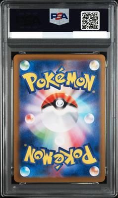 PSA 10 2025 POKEMON JAPANESE BATTLE PARTNERS HOP'S ZACIAN EX SAR