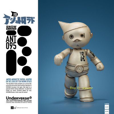 UV Underverse Ashtroverse 8in Antro Arctic Patrol Ashtro Lad Figure In Stock