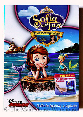 Disney - ソフィア　DVD Disney Sophia the First DVD Holiday in Enchancia w/ Sleeping