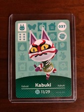 Kabuki MINT Animal Crossing amiibo Card 037 Authentic Unscanned New Horizons