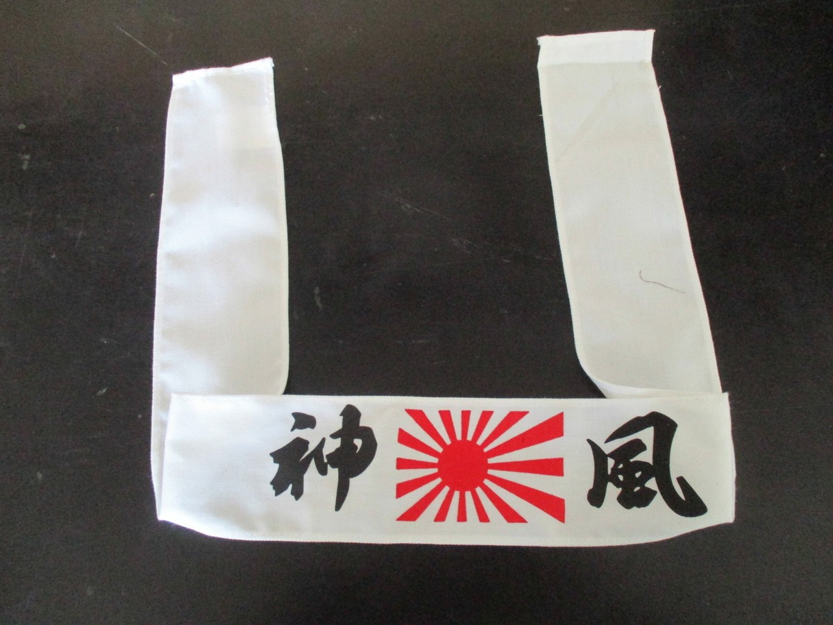 Geisha E Samurai Giapponesi In Kimono Tradizionale, Simboli Del Giappone Image87336531 - Foto 7