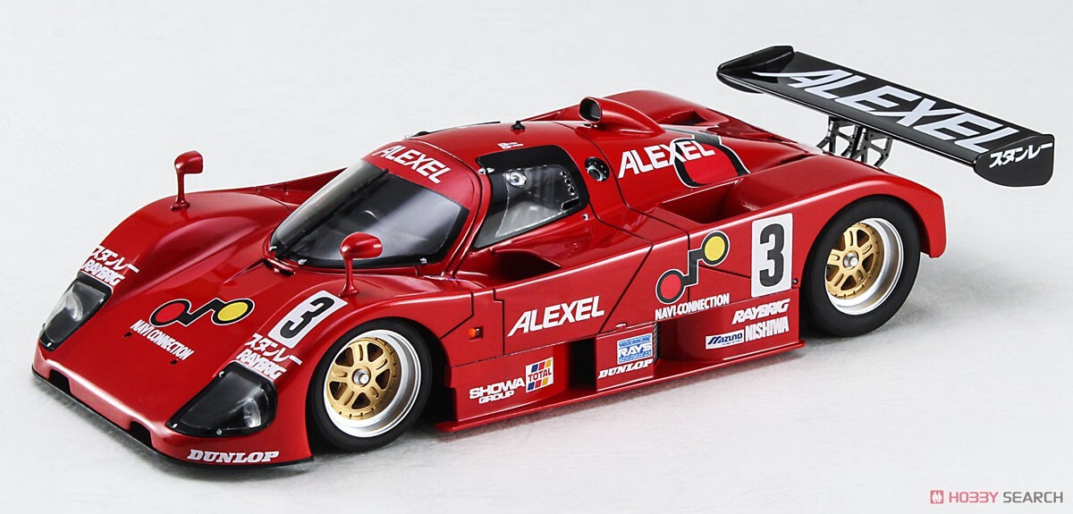 Hasegawa 20539 1/24 ALEXEL Mazda 767B `1992 JSPC` (Model Car) | eBay
