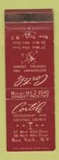 Matchbook Cover - Cortile Restaurant New York City WEAR