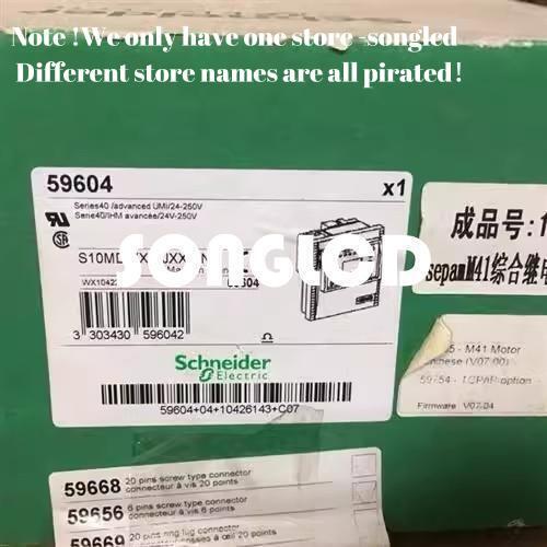 1PCS NEW Sepam M41 59604 S10MD XXX JXX XNT via DHL or FedEx | eBay