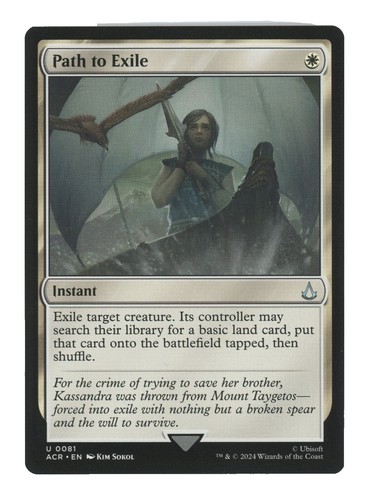 FOIL Path to Exile WPN & Gateway Promo DCI ​ - MTG Magic Card - NM