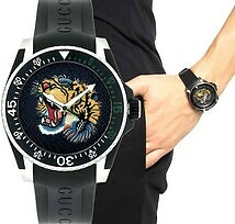 Gucci YA136318 40mm Dive Tiger Motif Dial Men's Watch - Black for sale  online | eBay