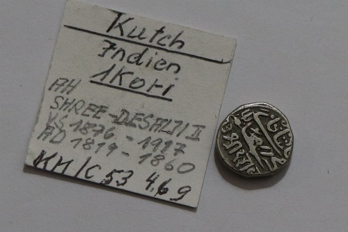 🧭 🇮🇳 INDIA KUTCH 1 KORI DESALJI II SILVER SHARP DETAILS B55 #K2982