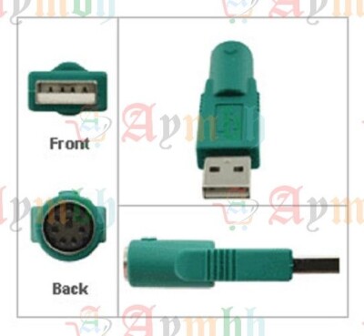 PS2 zu USB Konverter - Buchse PS/2 Maus / Tastatur Buchse auf USB Stecker wechseln