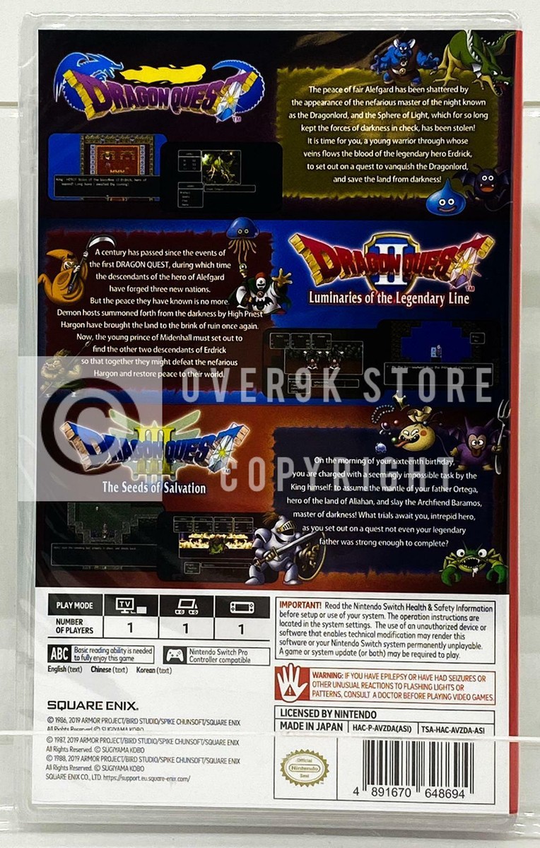 Nintendo Switch - ☆switch Dragon Quest 123 コレクション Dragon Quest 1, 2, 3 Collection Nintendo Switch Brand New