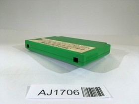 AJ1706 Popeye NES Famicom Japan