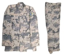Original Saudi Arabia Border Guards 6 colors chocolate chip camouflage uniforms