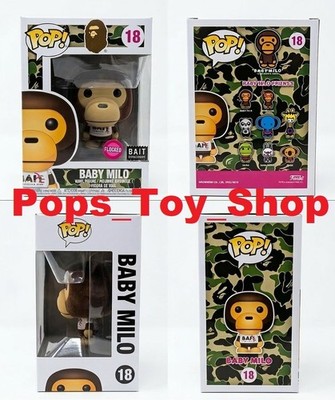 FUNKO POP! BABY MILO #18 FLOCKED VARIANT A Bathing Ape BAIT EXCLUSIVE 34925