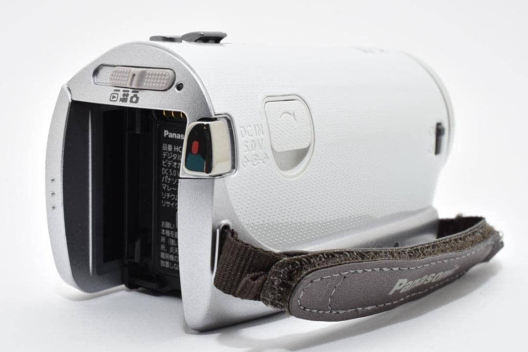 Panasonic HC-V300M White Full HD Digital Video Camera 50x Optical