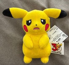 Pocket Monsters Various Faces Plush Pikachu Pokemon