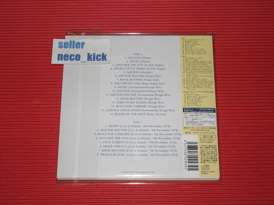 11B UFO PHENOMENON 2025 JAPAN MINI LP 3 SHM CD EDITION - Image 2 of 3