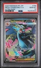 2025 POKEMON PFL EN-PHANTASMAL FLAMES ULTRA RARE #109 MEGA CHARIZARD X EX PSA 10