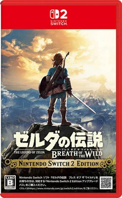 The Legend of Zelda: Breath of the Wild Nintendo Switch 2 Edition 2 Soft - Bild 1 von 4