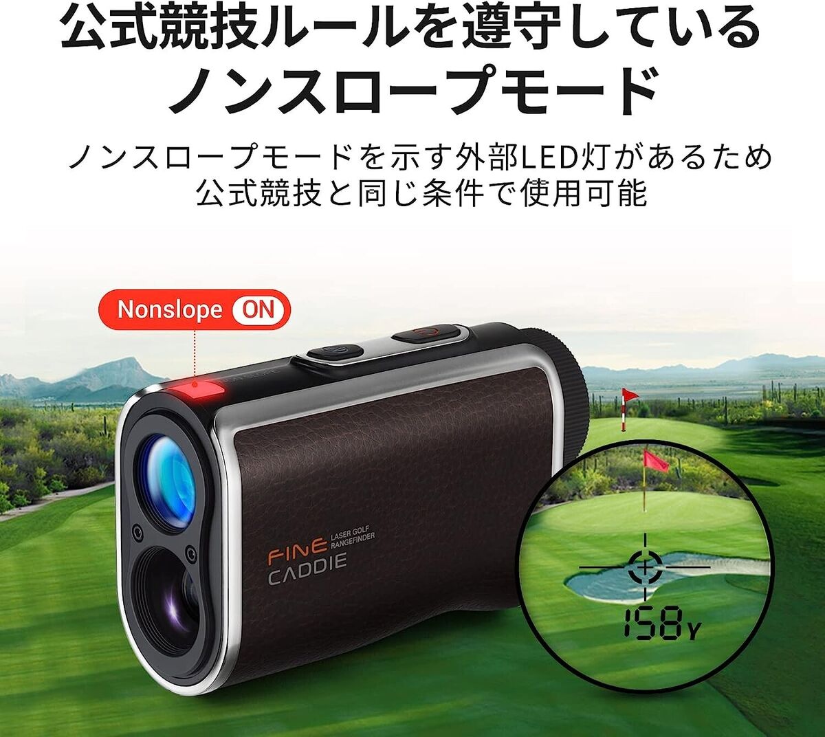 FineCaddie (Fine Caddy) J300 Brown Golf Laser Range Meter 0.1 Second JAPAN