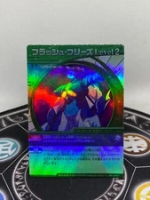 Bakugan Battle Brawlers Aquos Elico Anime Accurate Ability Card Level 2