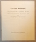 Foto 10 di 12