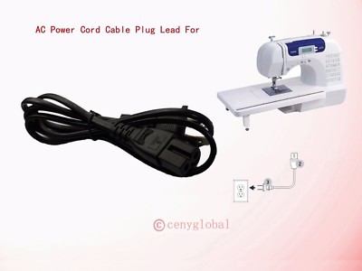 AC Power Cable For Brother Computerized Sewing & Embroidery Machine Computer