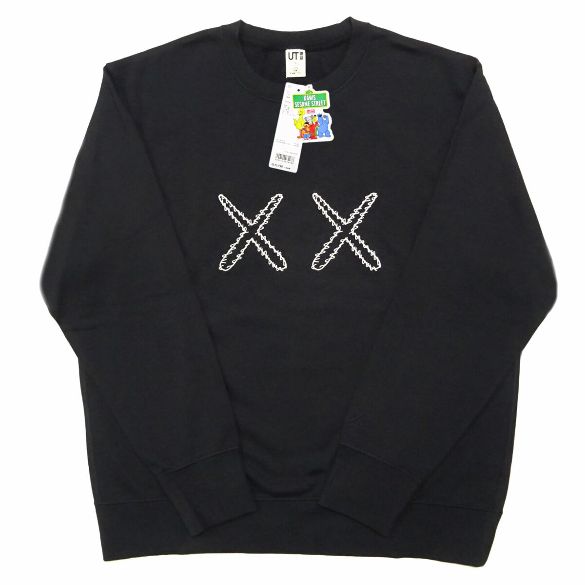 Uniqlo Kaws x Sesame Street Sweatshirt Black Size M NWT | eBay Uniqlo Kaws x Sesame Street Sweatshirt Black Size M NWT | eBay