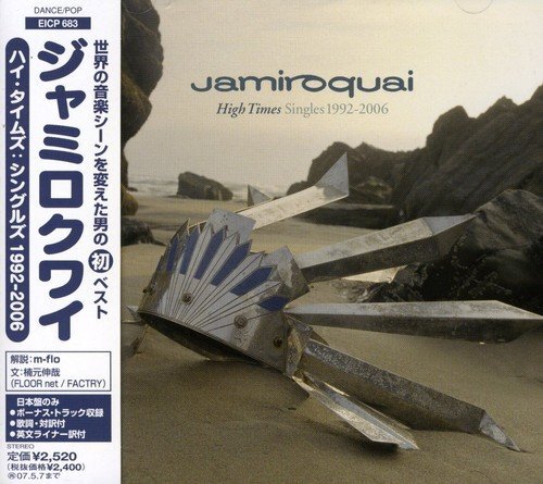Singles 1992–2006 Jamiroquai 新品未開封 Singles 1992–2006 Jamiroquai 新品未開封 - メルカリ