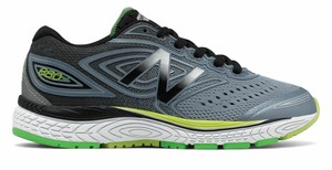 new balance 880v7 kids