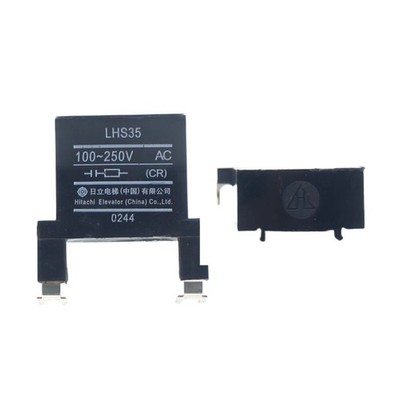 One PC arc arrester CR LHS35 100-250VAC contactor protector #zn