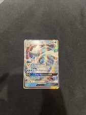 Oratoria GX - SL01:Soleil et Lune - 42/149 - Carte Pokemon Neuve Française