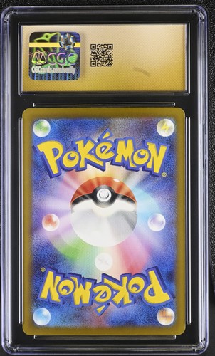 #016/032 Snorlax CGC 10 Pristine Venusaur & Lugia ex Deck, Holo JPN - Bild 2 von 2