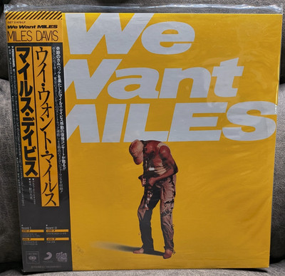 We Want Miles by Davis, Miles (Record, 2022)Used great Condition Vinyl Yellow LP
