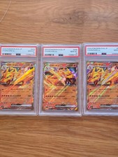 Charizard Ex #9 Prices | Pokemon Japanese SVG Special Set