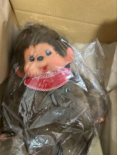 Monchhichi Boy Plush Premium Standard L size Brown / Sekiguchi New japan - Picture 3 of 4