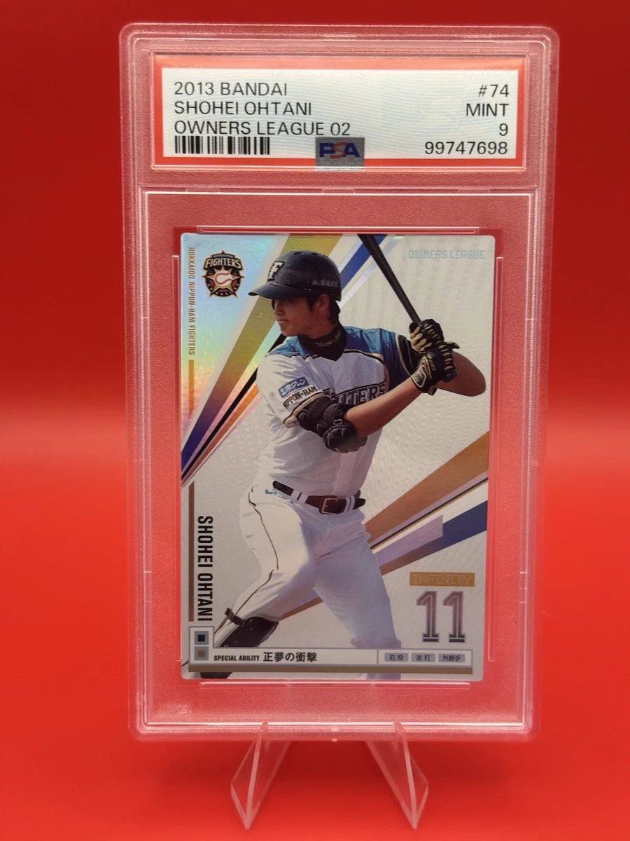 2013 Bandai Owners League - Shohei Ohtani #OL14.074 for sale | eBay