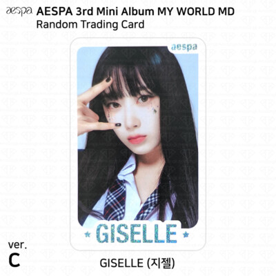 Aespa Official MD MY WORLD Random Trading Card Set C Ver Photocard