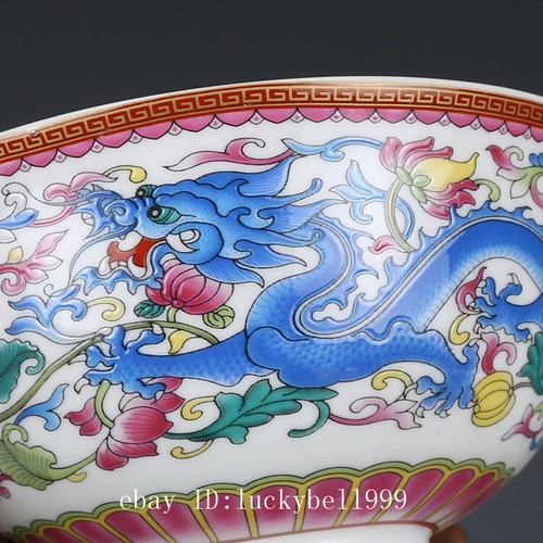Fine cinese Qianlong vecchia antica porcellana famiglia rosa drago fenice ciotola - Foto 2 di 5