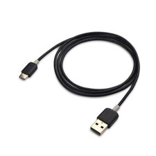 5C18C08317 - USB Cable