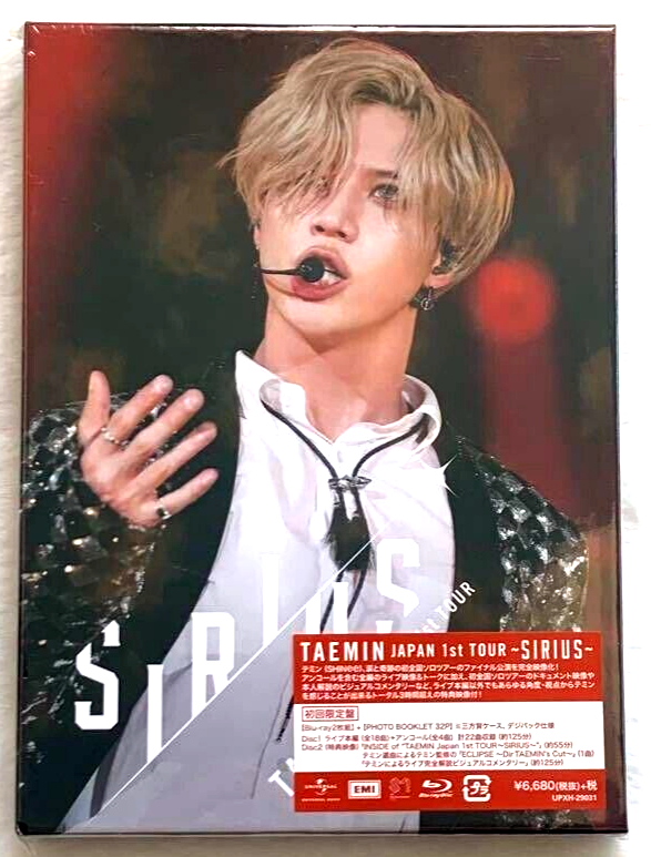 SHINee TAEMIN SIRIUS Japan 1st Tour First Limited Edition SHINee TAEMIN SIRIUS Japan 1st Tour First Limited Edition