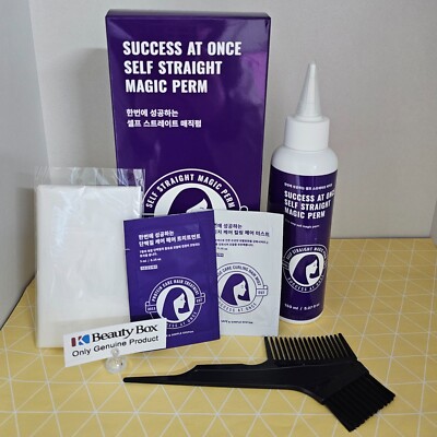 SUCCESS AT STRAIGHT ONCE SELF MAGIC PERM 3-Step Kit Made in korea K-Beauty NEW