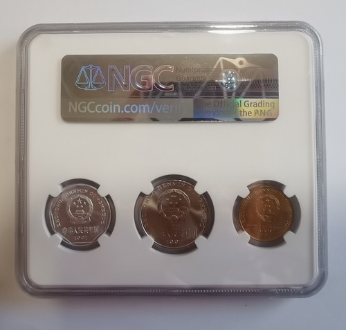 China 1991 1 Yuan 5 Jiao 1 Jiao, 3 coin sets, NGC ms 66 - Picture 2 of 2