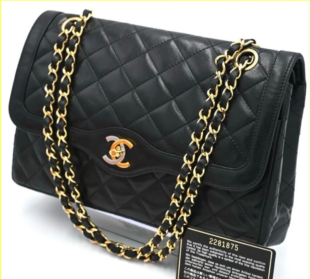 Authentic Paris Limited Edition Chanel Black Double Flap Chain Shoulder Bag