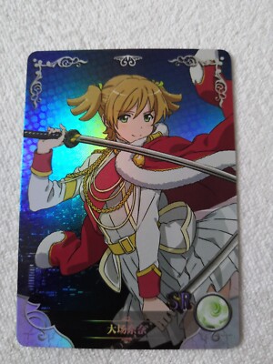 Nana Daiba Revue Starlight Goddess Story Waifu Karte NS-5M05-078 Anime Manga TCG