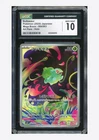 Pokemon CGC 10 GEM MINT Bulbasaur AR 2025 064/063 M1L Japanese