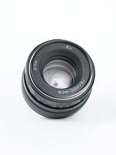 [Professionally Serviced] Helios 44M M42 Portrait Lens 58mm f2