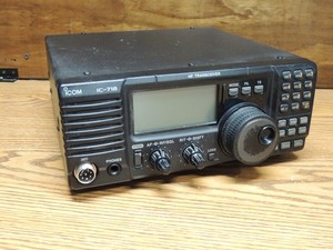 Icom IC-820 トランシーバー Icom Ic 820 | eBay
