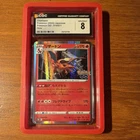 CGC 8 Japanese Pokemon Go Charizard 010/071 Holo