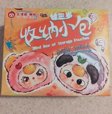 Baby Three Storage Pouch Blind Box