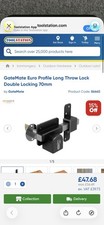 GateMate Euro Profile Long Throw Lock Double Locking 70mm